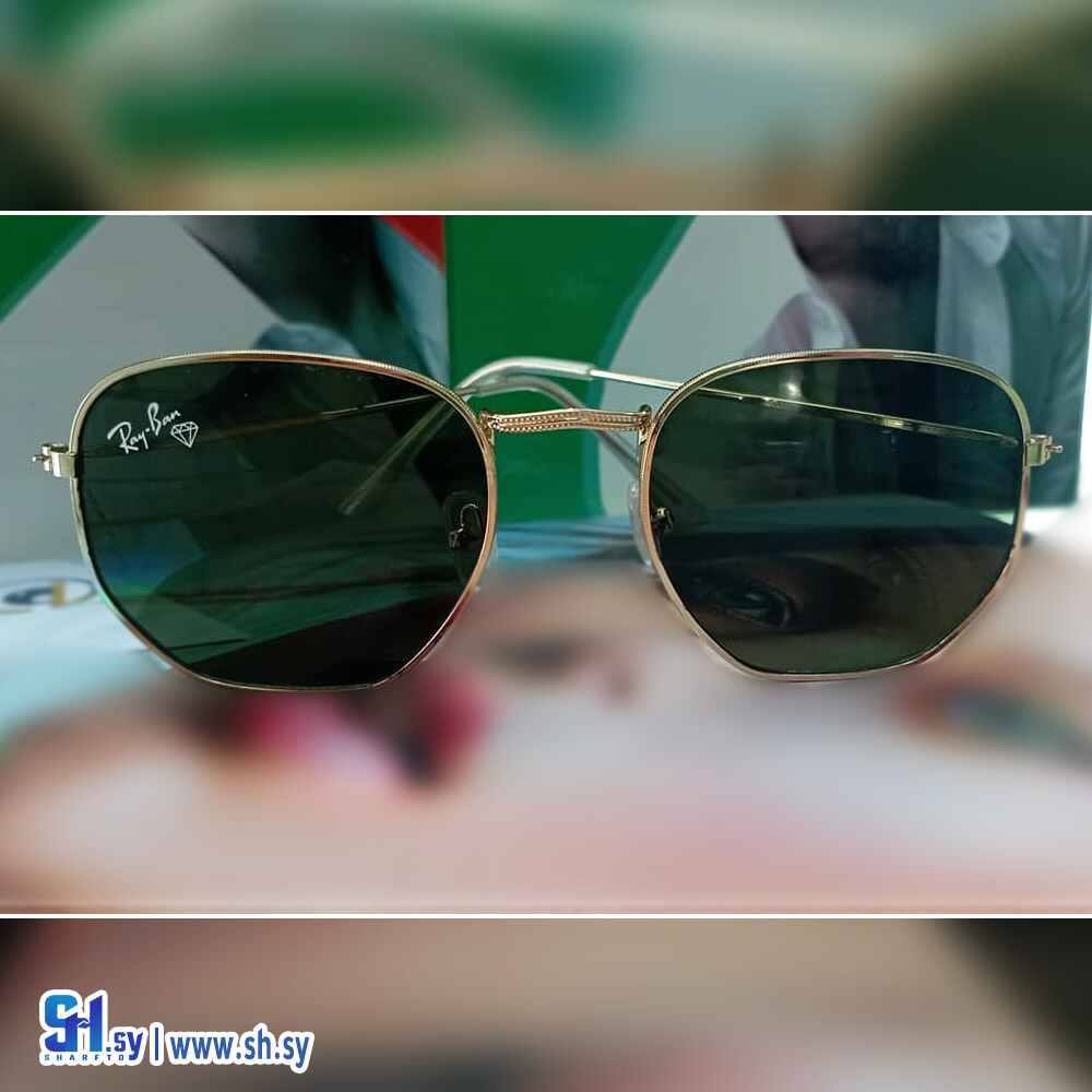 نظارات شمسية 1(بصريات النحاس)