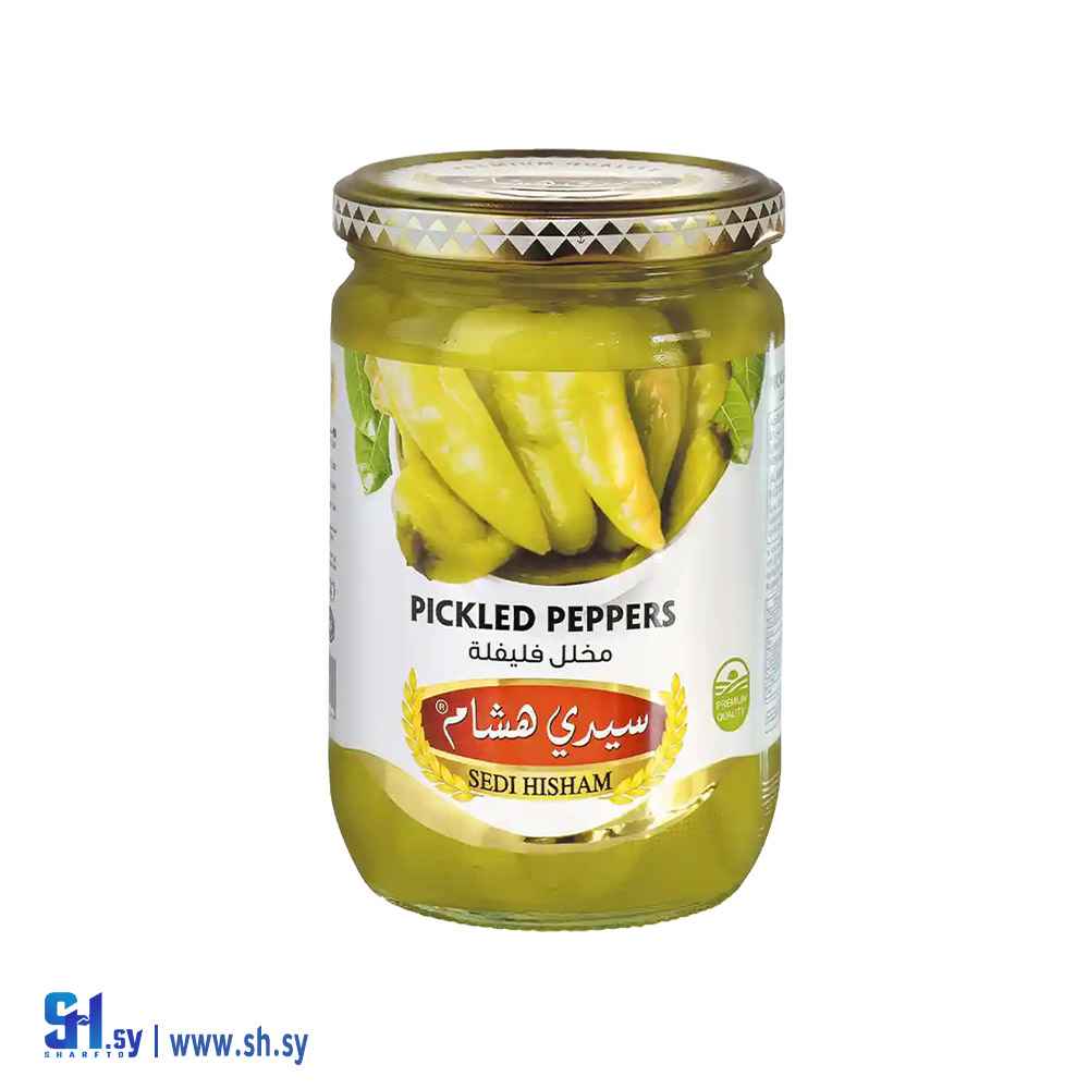 مخلل فليفلة يونانية وزن 300 غ (سيدي هشام)