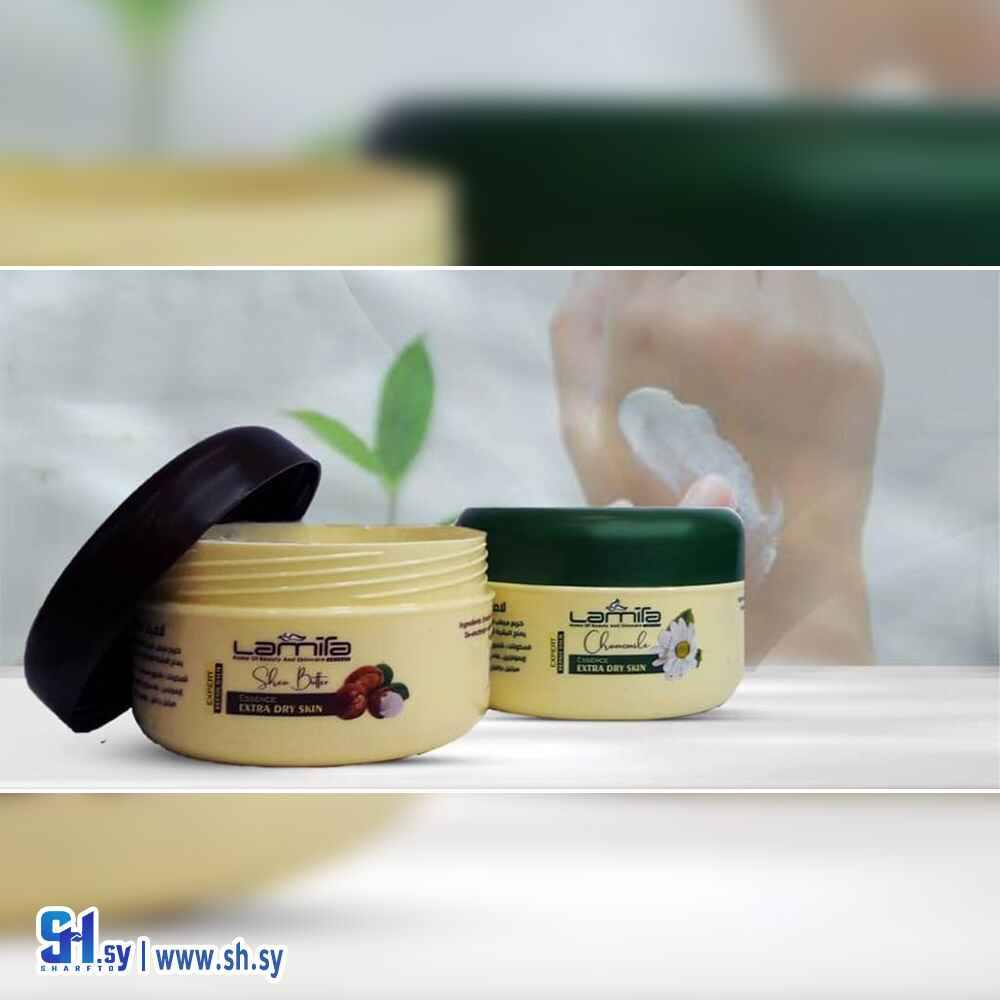 كريم مرطب الأيدي (لاميتا أماندا)