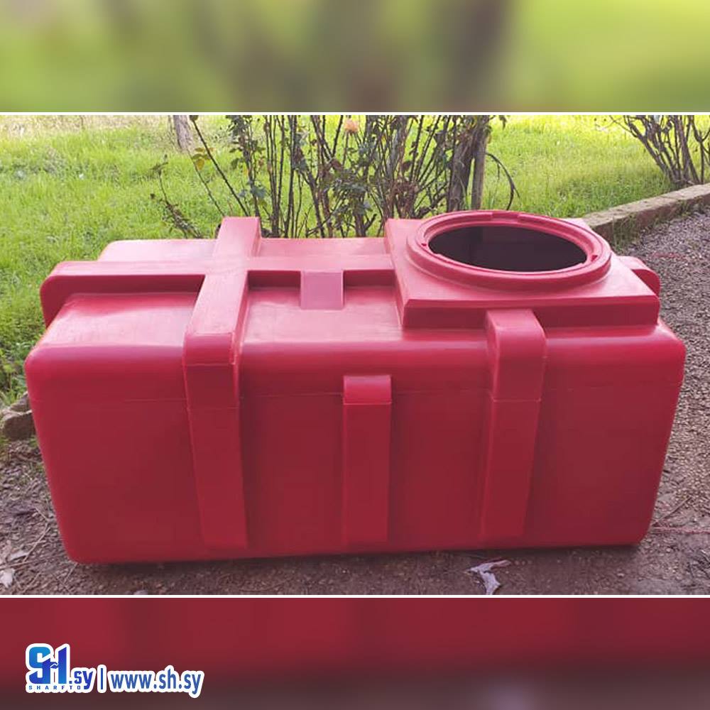 خزان البيرق 500 لتر