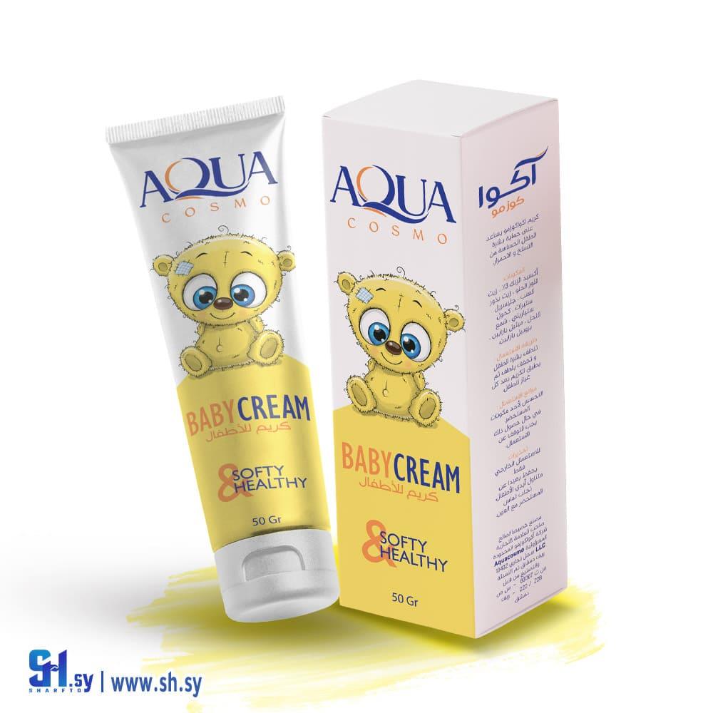 كريم للأطفال (Aqua Cosmo)