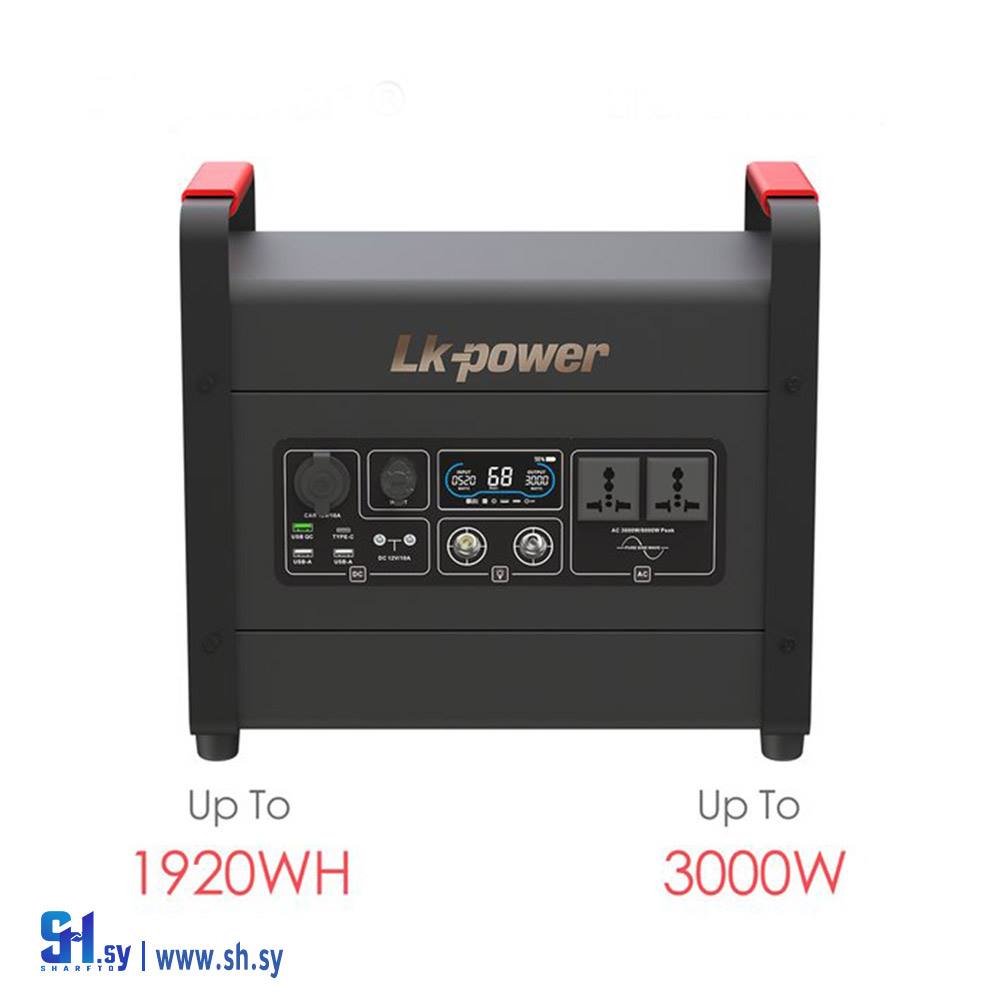 بطارية ليثيوم LK-POWER MARS II, 3000W Capacity: 1920WH, Lithium Portable Power Station(الالا لطاقة المتجددة)