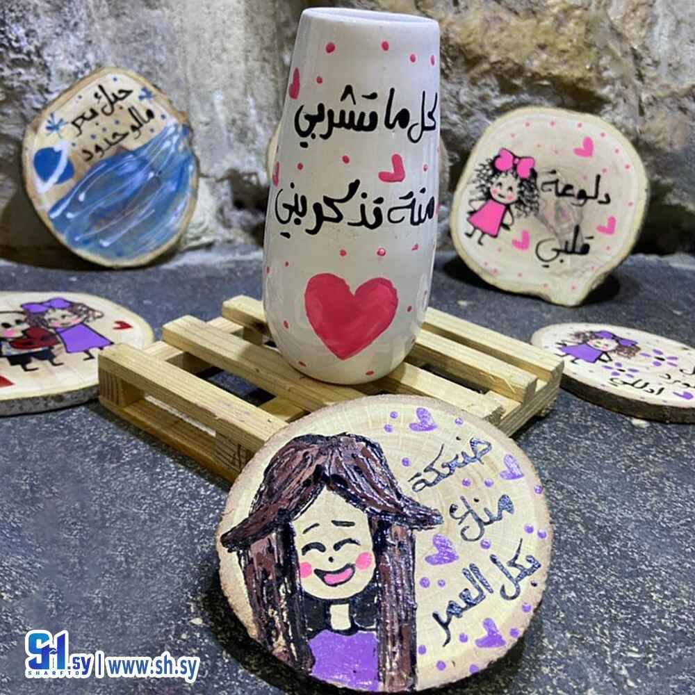 كاسة متة رسم (لوز وسكر)