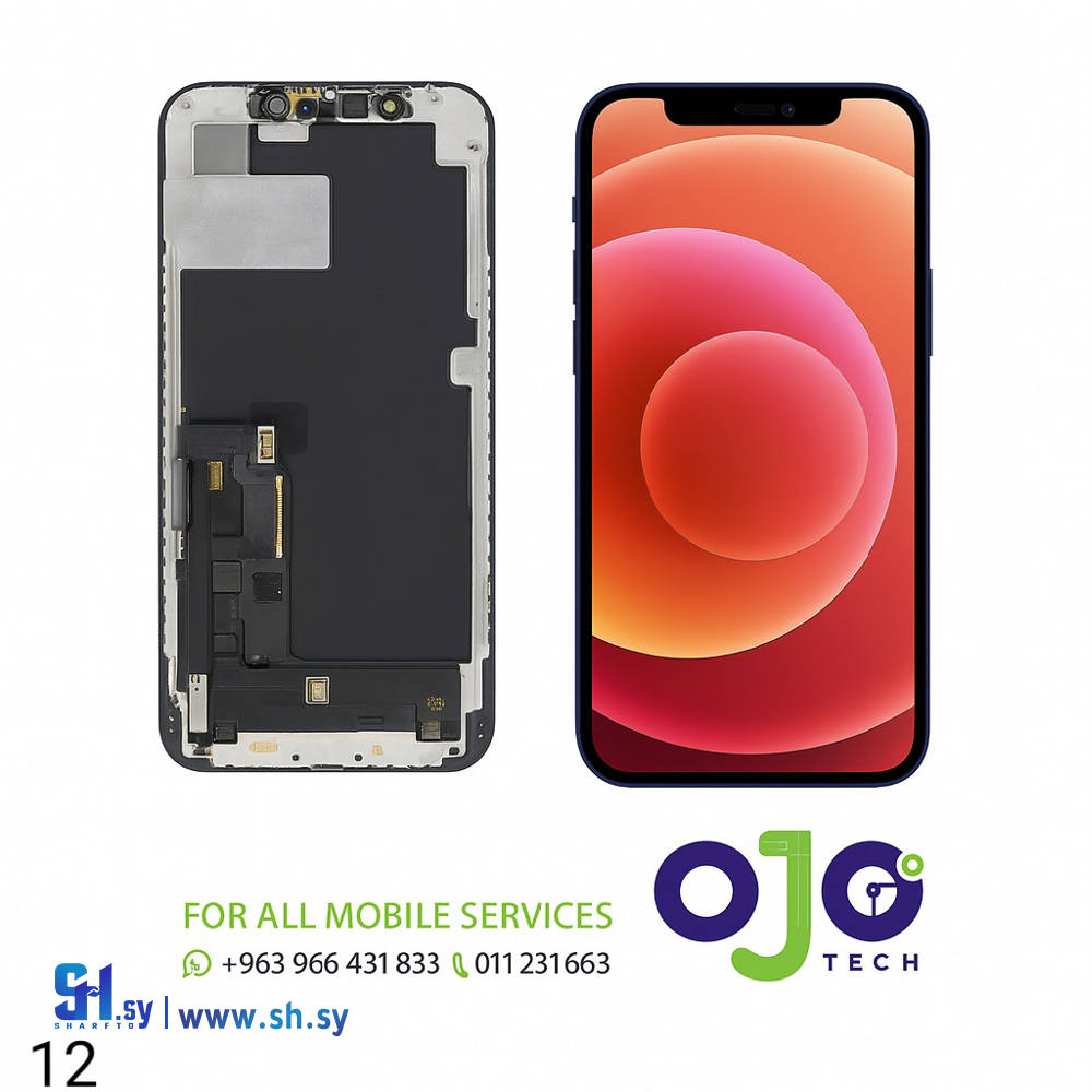 LCD IPHONE 12 ORG (اوجو تك)