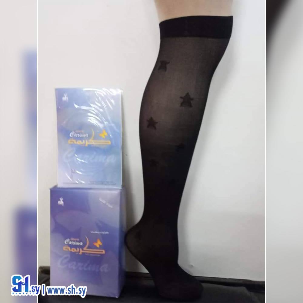 سبورة نقش موديل (شركة جوارب كريمة)