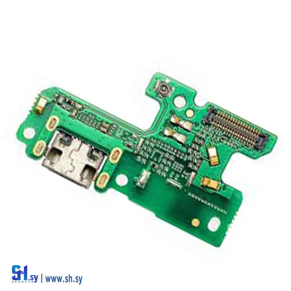 قاعدة شحن HUAWEI Gr3 2017 (طارق تكنولوجي)