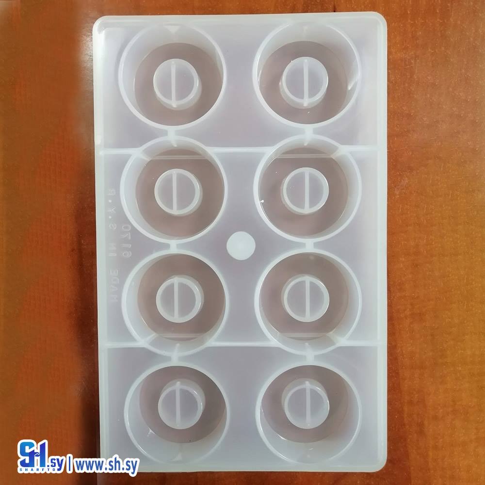 قالب شوكولا 6170 (سيلا)