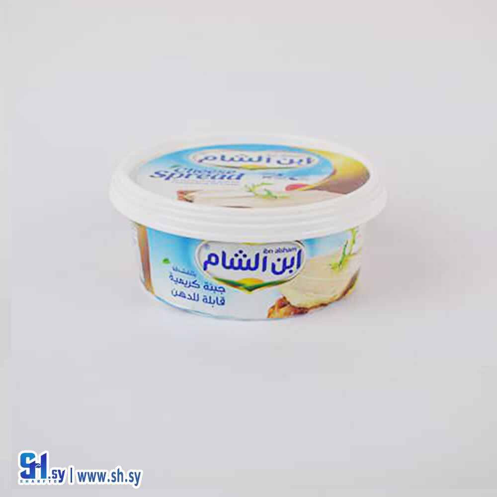 جبنة كريمية قابلة للدهن 200غ (ابن الشام)