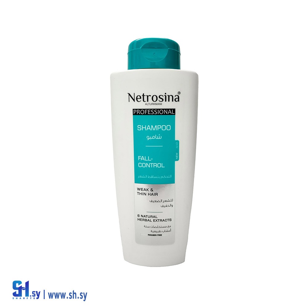شامبو للشعر الضعيف والخفيف (شركة التركماني التجارية)