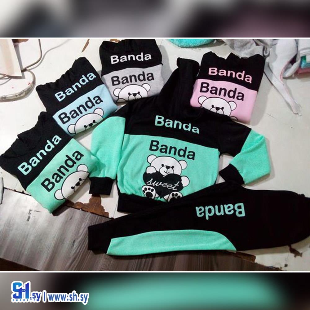 بيجامة بي بي طبعة الباندا (ملبوسات الأيهم)