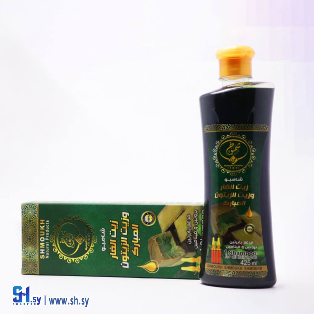 شامبو بزيت الغار وزيت الزيتون (شموخ حلب)