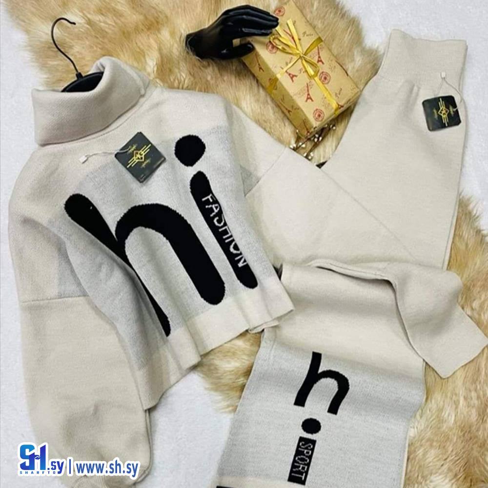 طقم تريكو نسائي (أزياء جمعة)