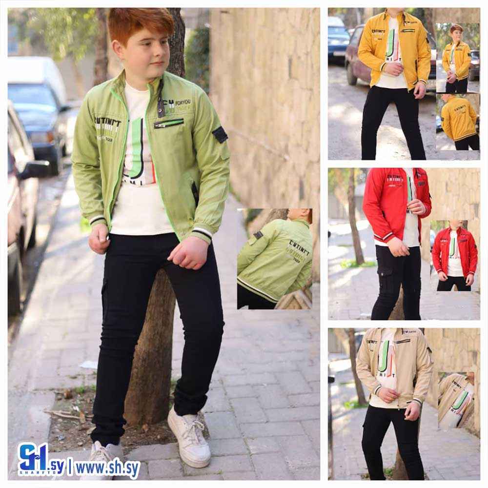 طقم صبياني موديل 6153 (لونا كيدز)