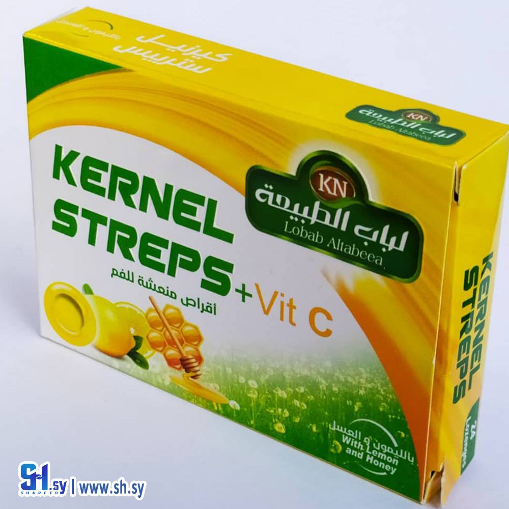 أقراص كيرنيل ستريس بالليمون والعسل (الاستقامة)