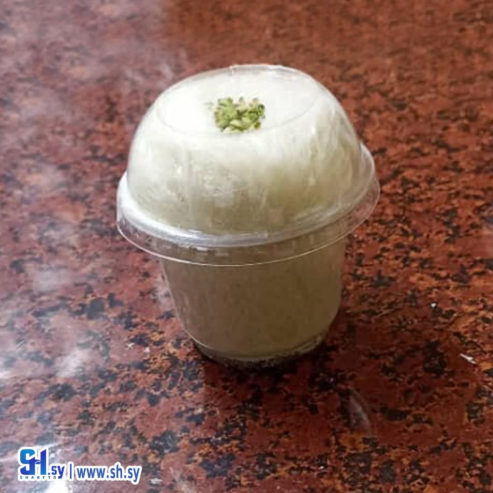 غزل البنات 70غ (sara لغزل البنات)