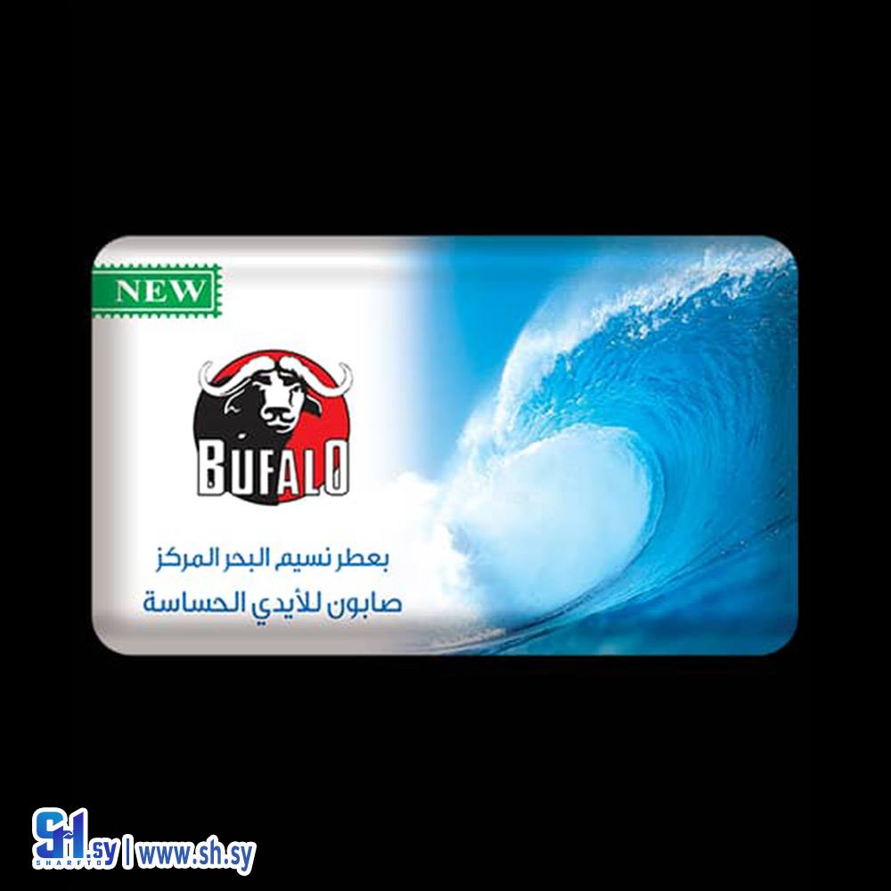 صابون للايدي الحساسة بعطر نسيم البحر (Betinjaneh)