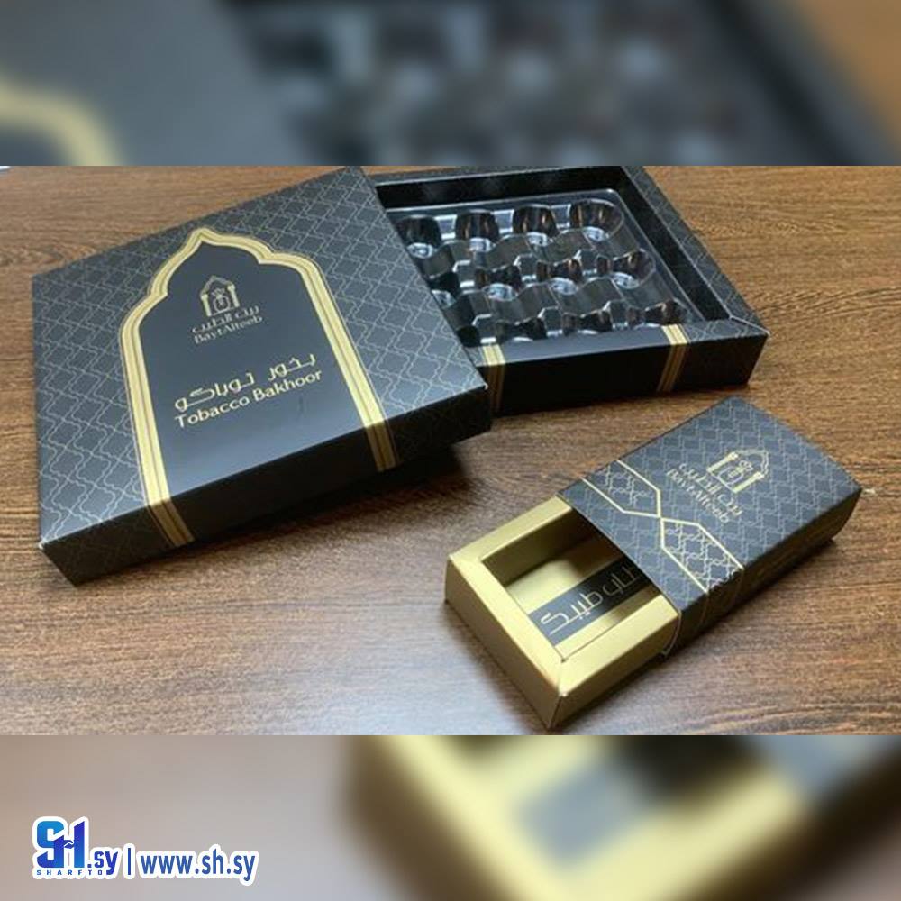 كرتون 19 (الجيرودي)