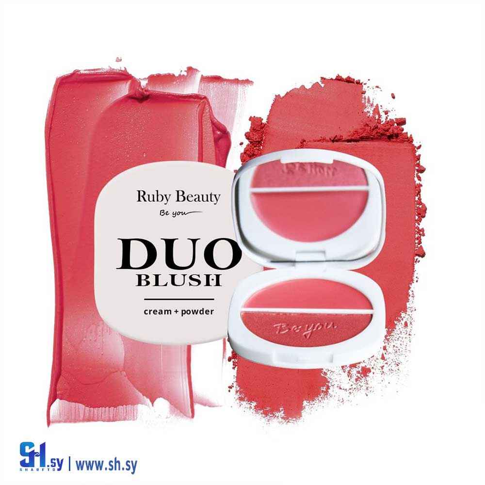 حمرة خد RB-3029 (روبي بيوتي)