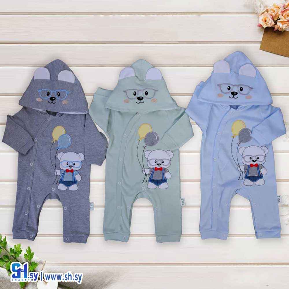 أفرول بي بي موديل 259004 (بي بي MH)