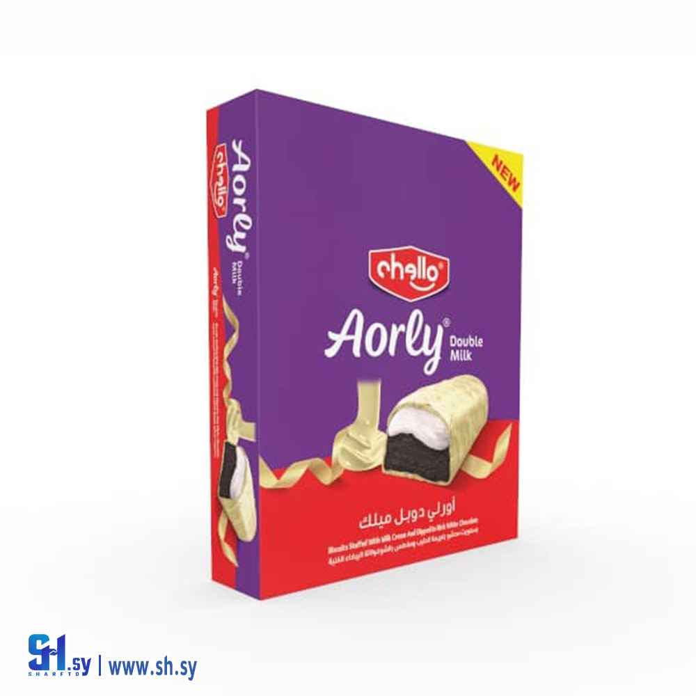 بسكويت اورلي دوبل ميلك (chello)