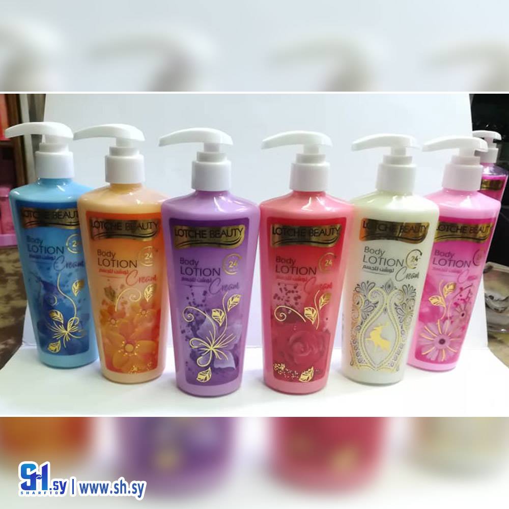 لوشن (لوتشي بيوتي)