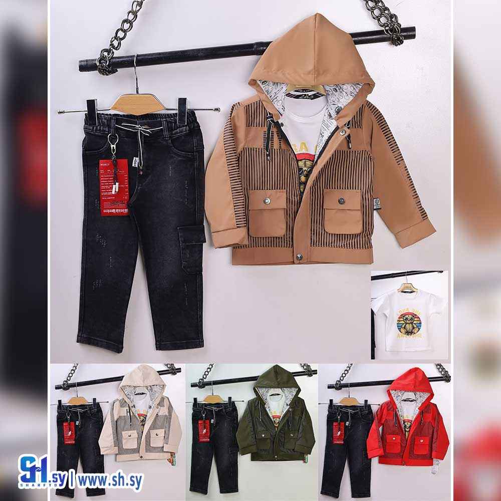 طقم صبياني موديل 3049 (بي بي MH)