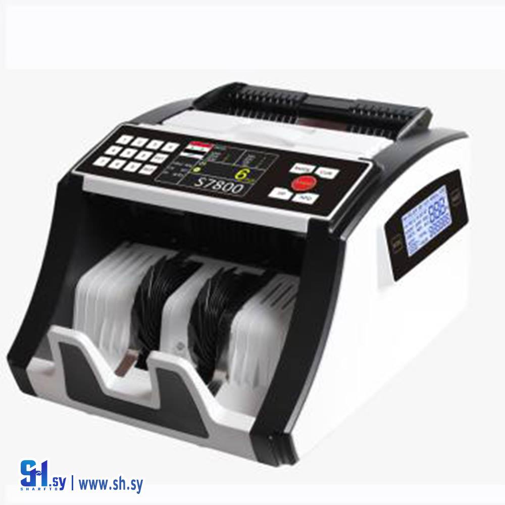 عدادة نقود HUMMER - H2 (المعتز)