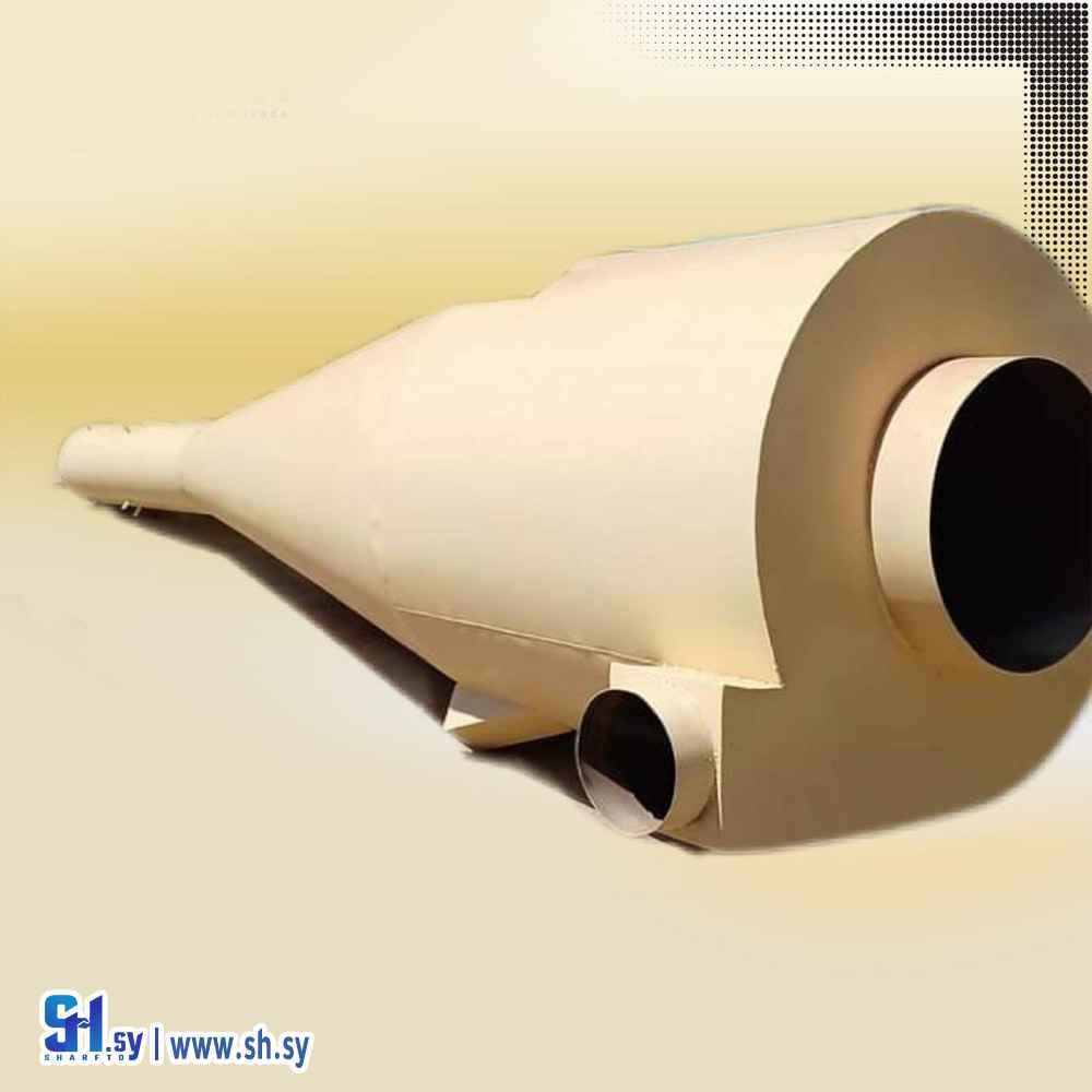 فرازة دوامية (مؤسسة دكرلي للصناعة والتجارة)