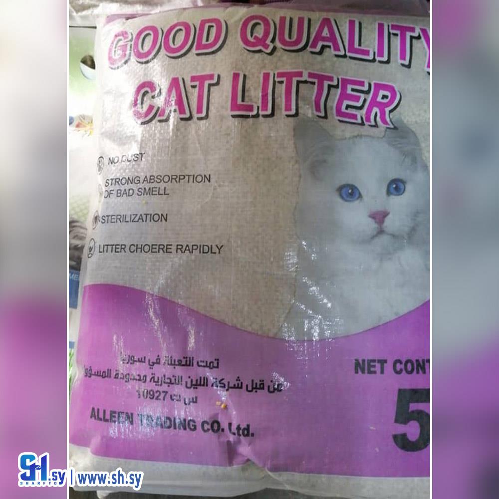 رمل للحيوانات (ركن الطيور)