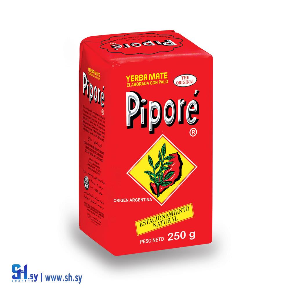 متة بيبوري 250 غ (كبور)