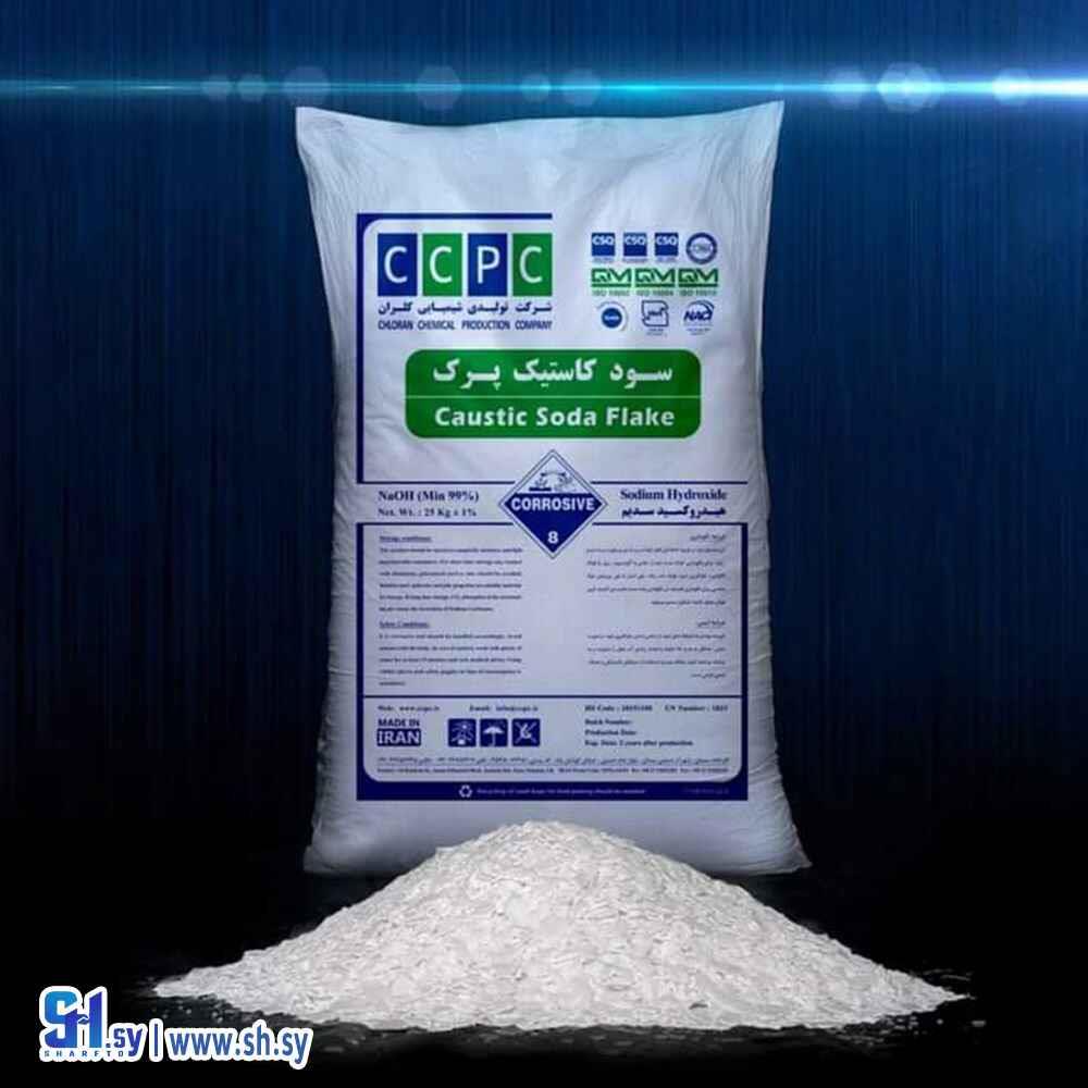 هيدروكسيد الصوديوم ايراني (العيسى)