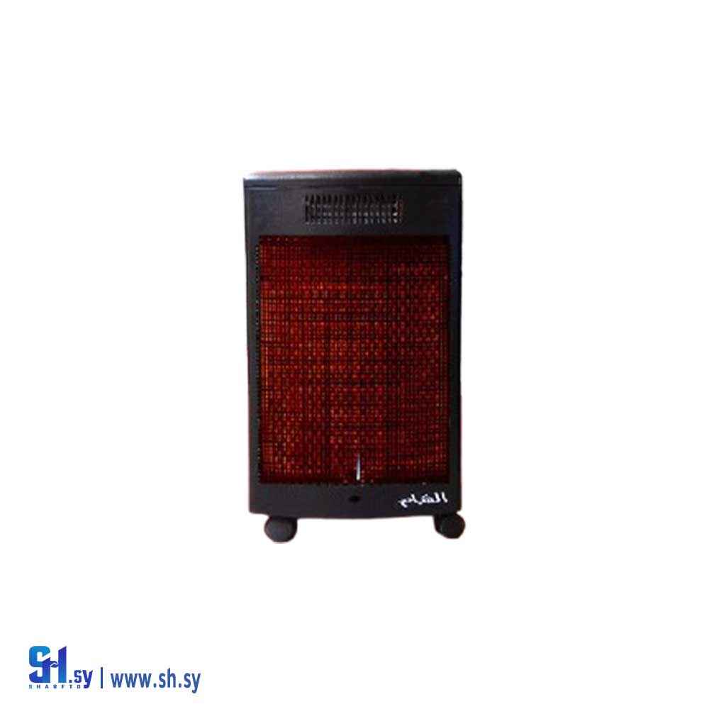 مدفأة غاز الشام (الشام لصناعة الأدوات المنزلية)