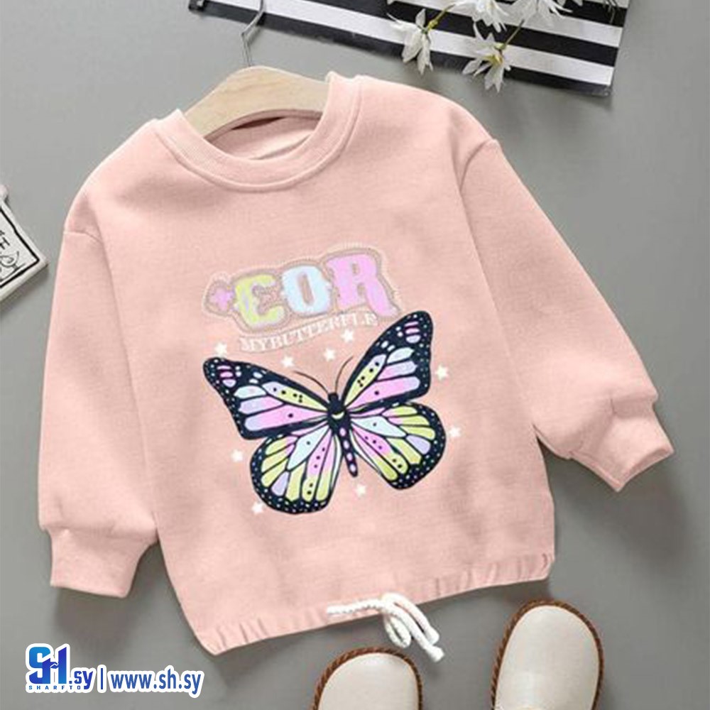 كنزة بناتي موديل 2 (ملبوسات مخللاتي)