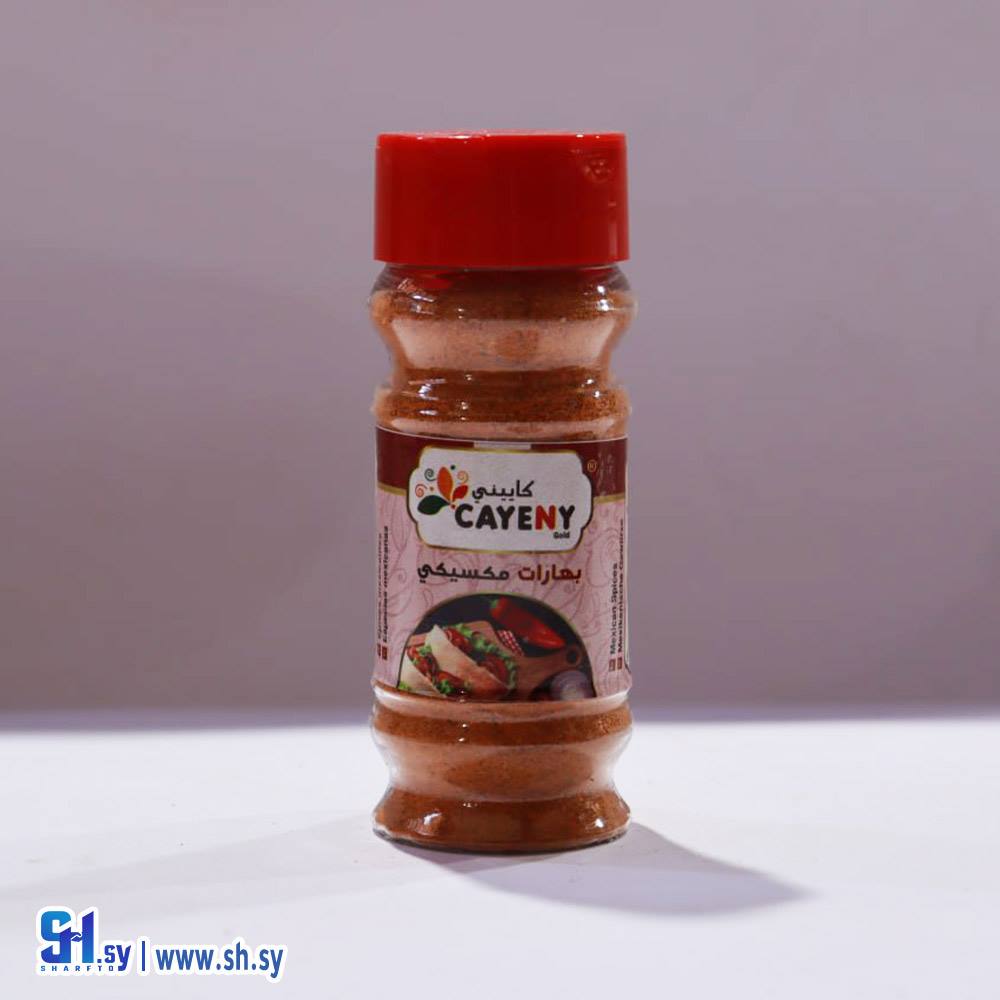 بهارات مكسيكي (كاييني)