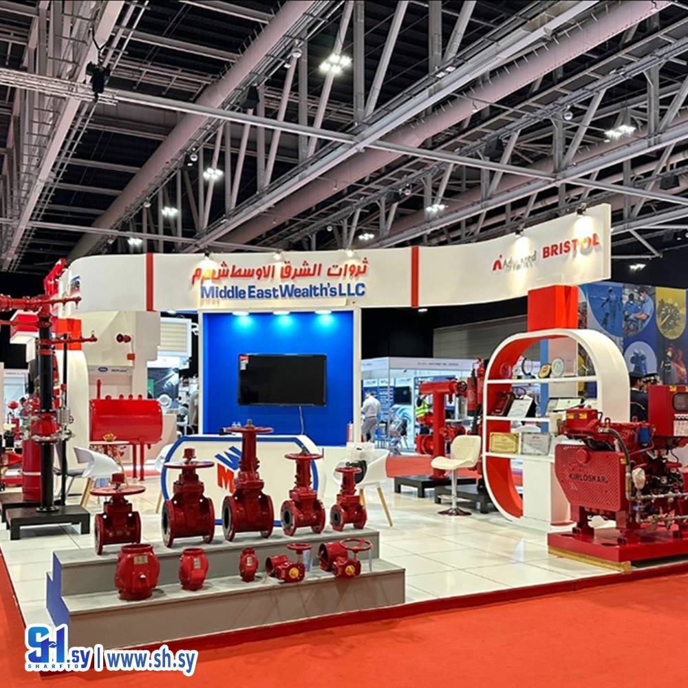 تصميم ديكور معارض 14 (أطياف)