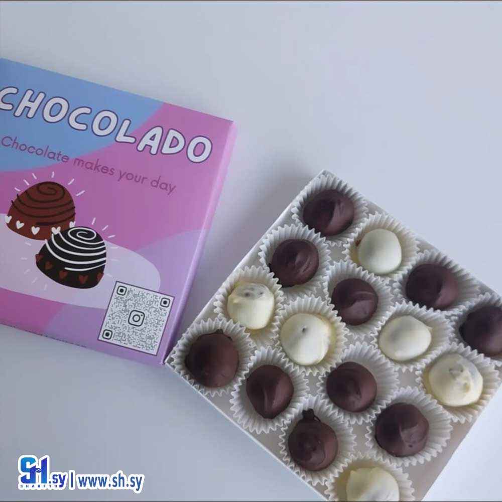 كرات التمر مع البستاشيو (Chocolado)