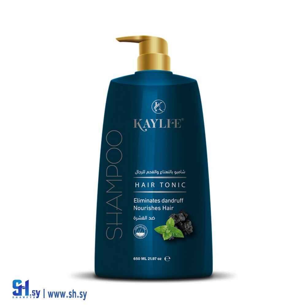 شامبو للرجال بالفحم و النعناع (كايلي)