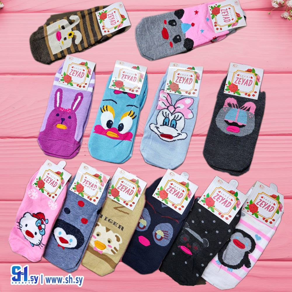 جوارب نسائي موديل 2wp (جوارب زياد)