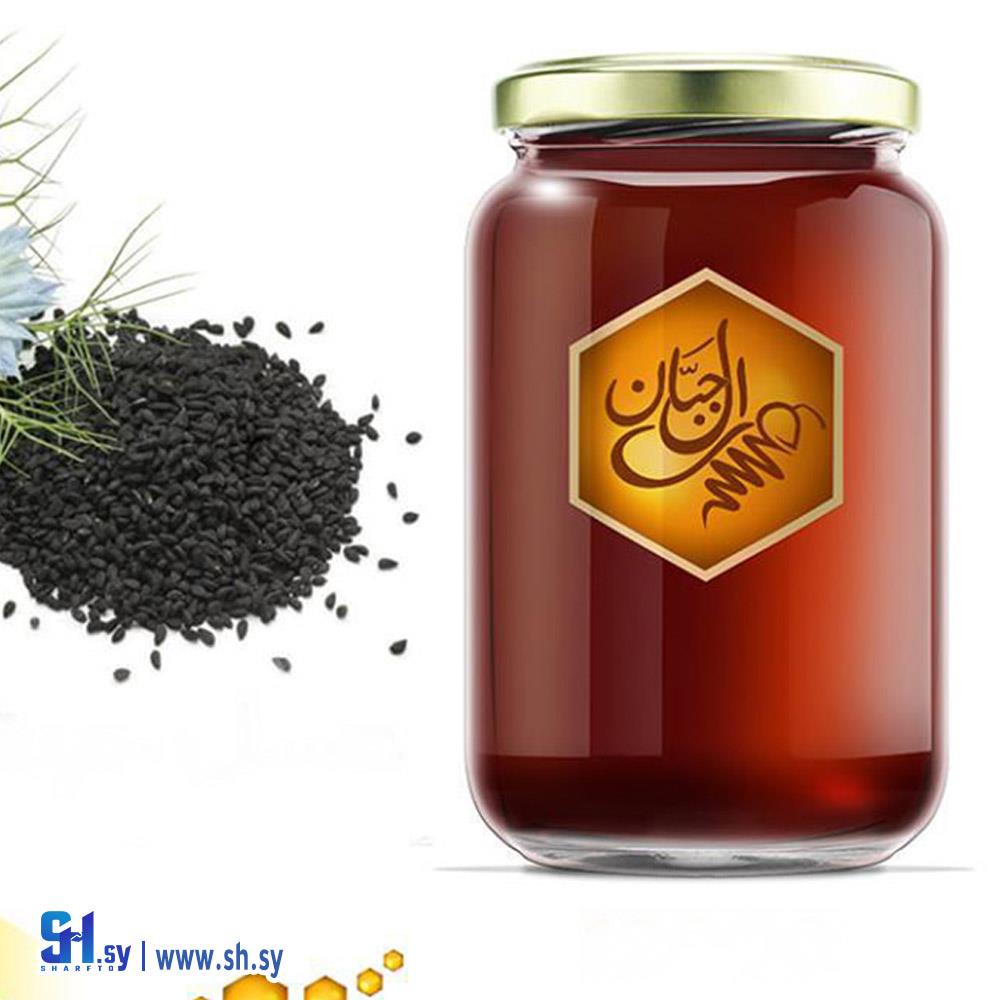 عسل حبة البركة (عسل الجبان)