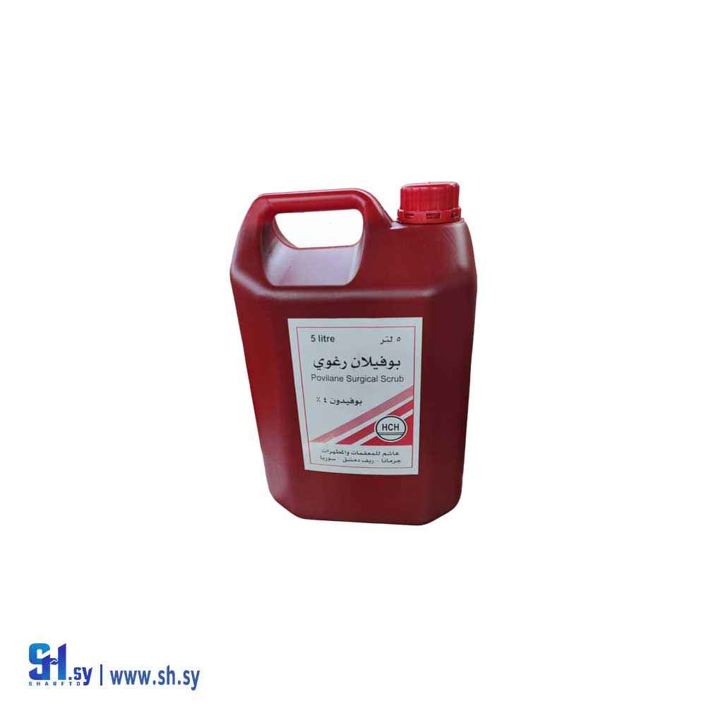 غالون بوفيلان رغوي (العالمية)