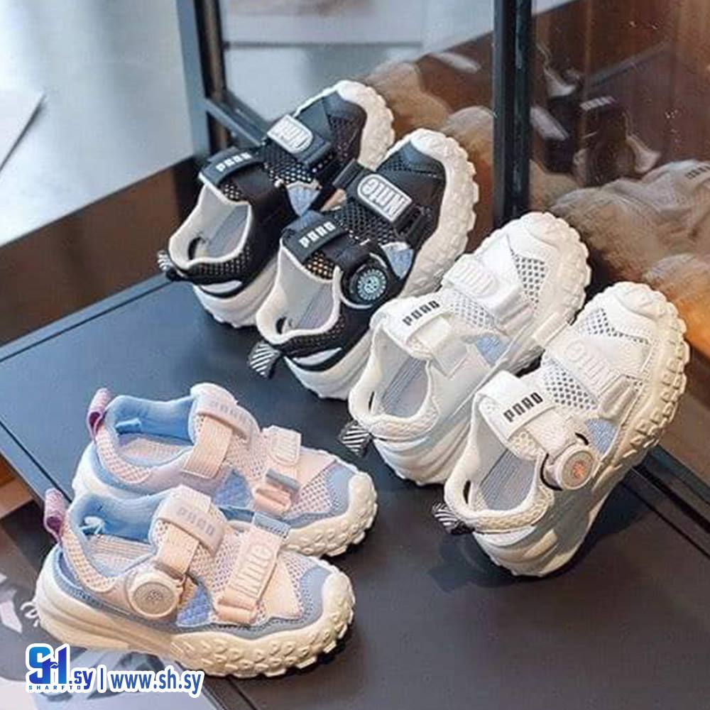 حذاء ولادي شبك  (أحذية  أورفلي اخوان )