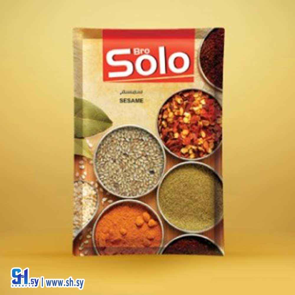 سمسم (SOLO)