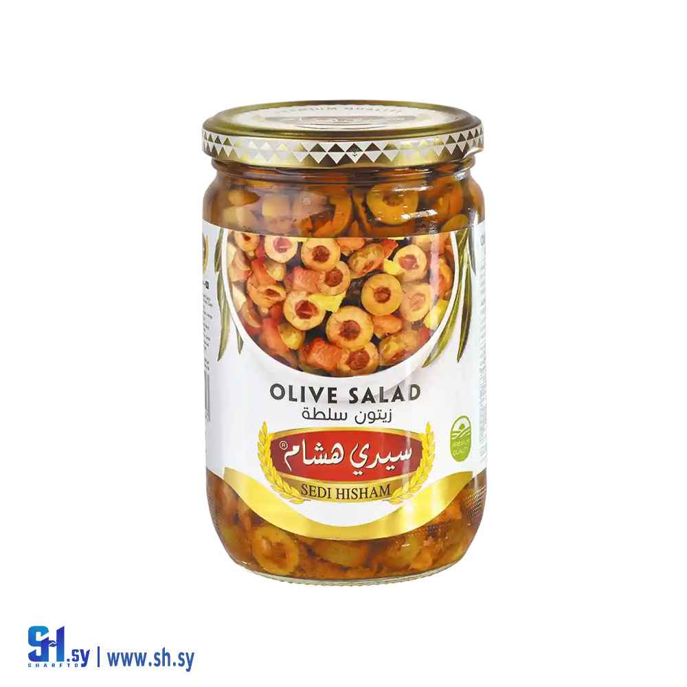 زيتون سلطة 600 غ (سيدي هشام)