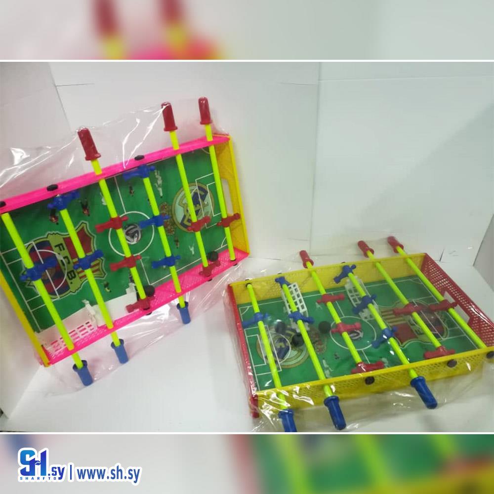 لعبة الكرة الكلاسيكو (جنة الأطفال)