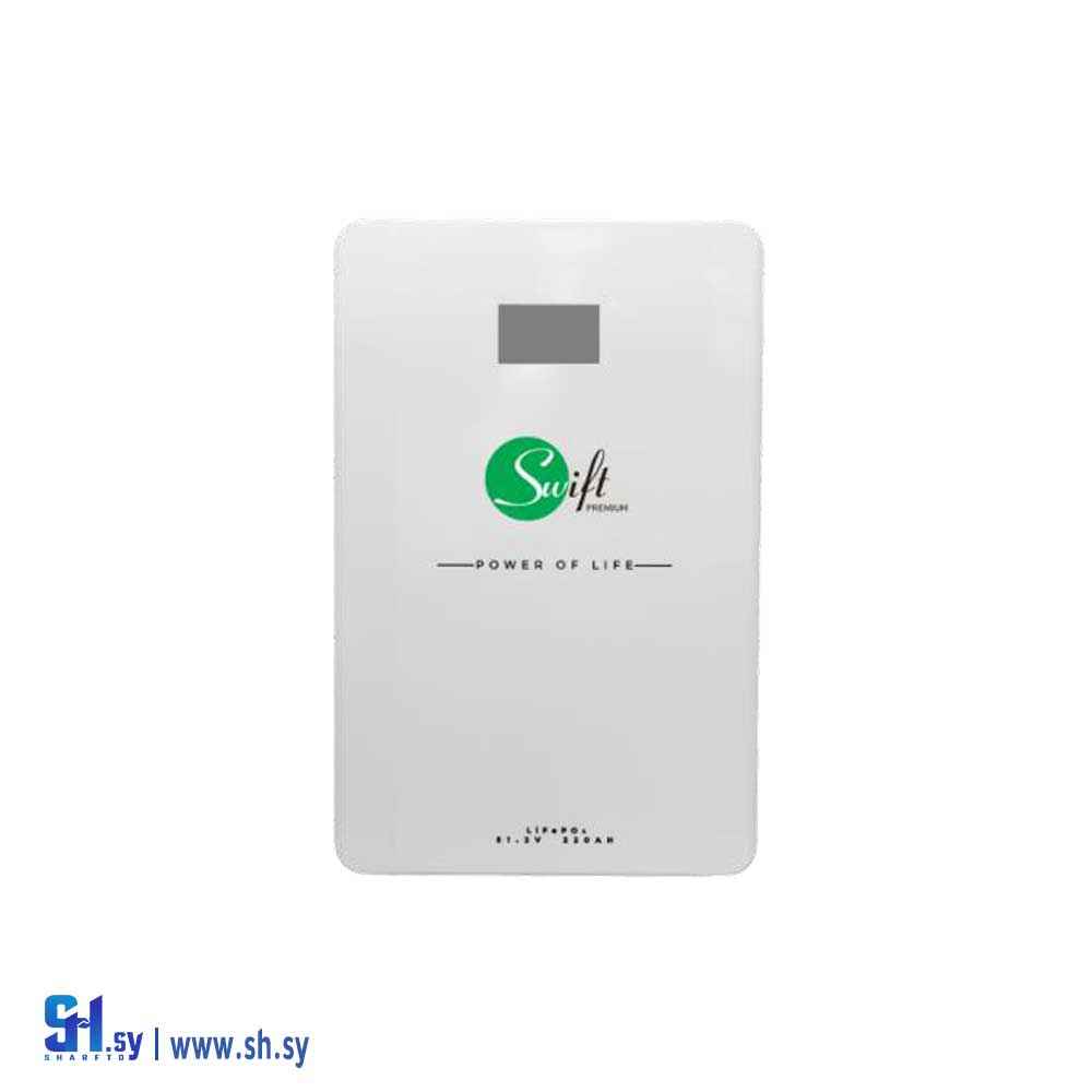 بطارية swift300AH(بطاريات الهاشمي)