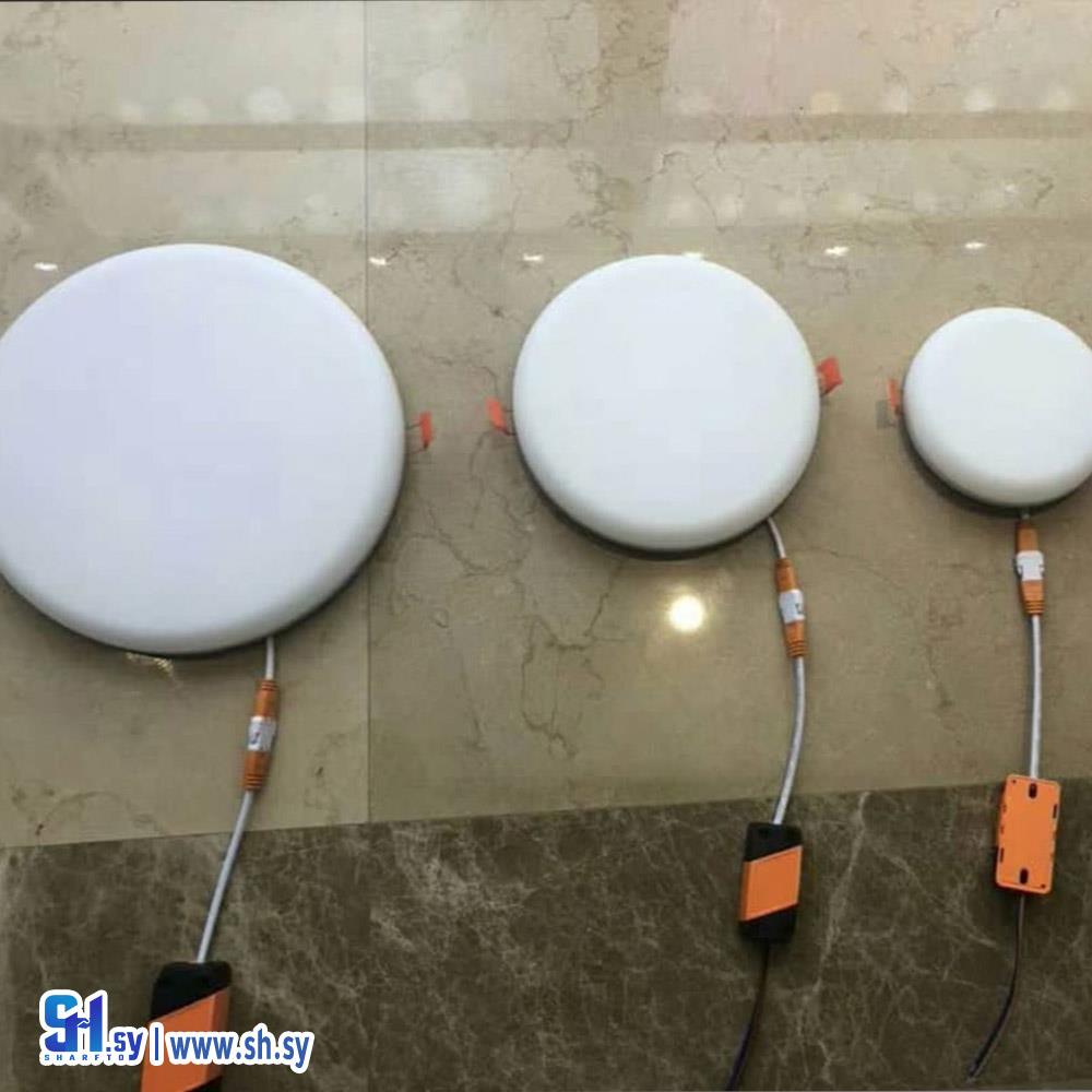 جهاز إنارة ليد SMD إضاءة عالية (العالمية للإنارة)