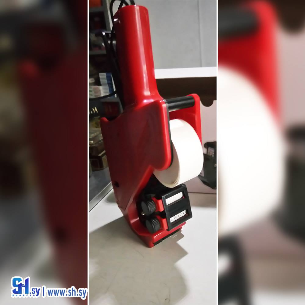 طابعة السطرين الكورية (M.F.S)