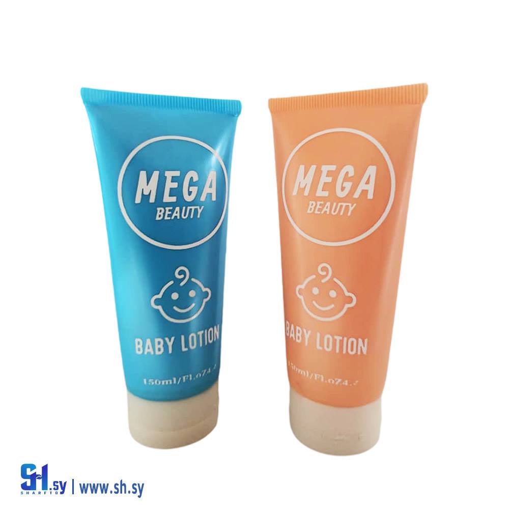 لوشن أطفال (Padofa)