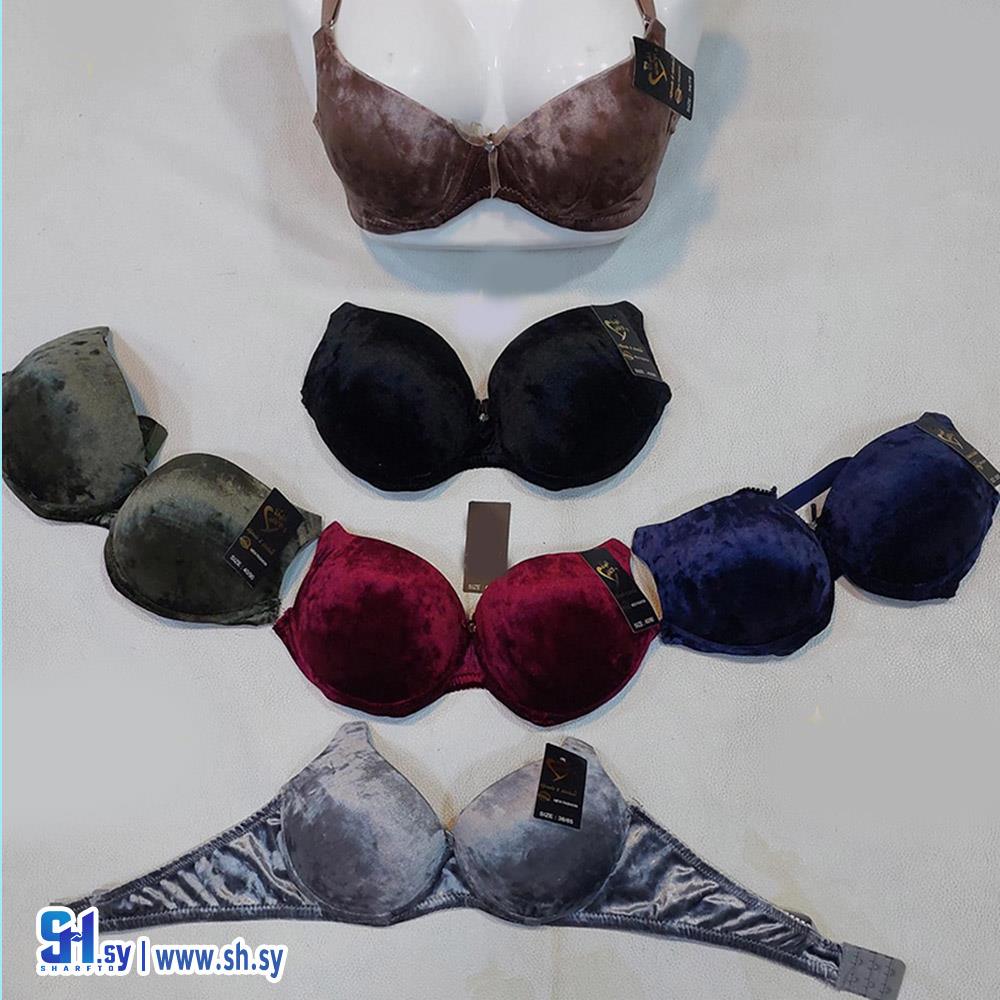 سوتيان نسائي مخمل حشوة (المهاب)