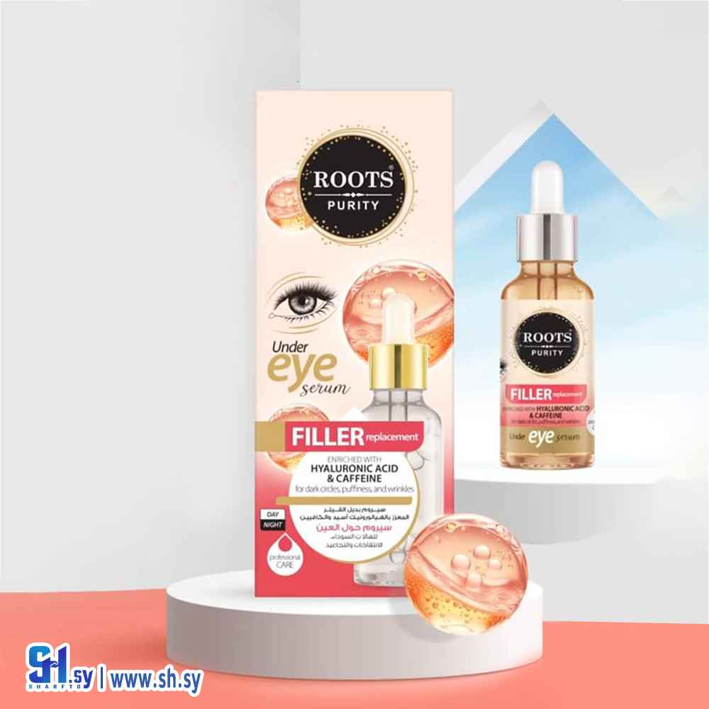 سيروم بديل الفيلر حول العين (Roots Purity)